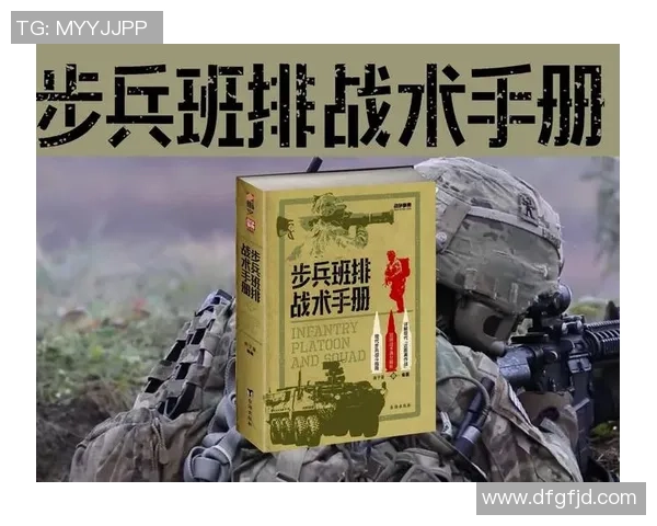 北京足球队反击战术解析与实战应用探讨 北京足球队反击战术解析与实战应用探讨
