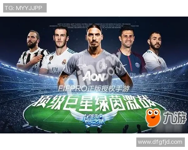 从1990年至今的足球巨星风云变幻与传奇故事回顾 从1990年至今的足球巨星风云变幻与传奇故事回顾