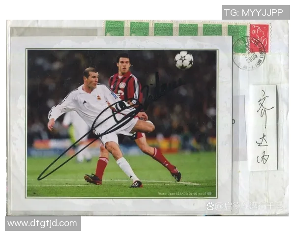 美国足球明星签名背后的故事与传奇瞬间揭秘 美国足球明星签名背后的故事与传奇瞬间揭秘