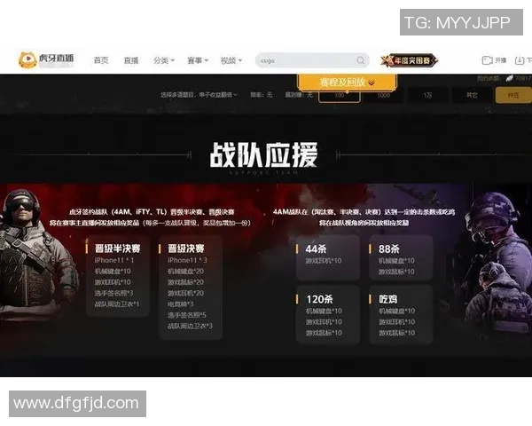 上海乒乓球队在总决赛积分榜上以63分稳居第一名，展现强劲实力