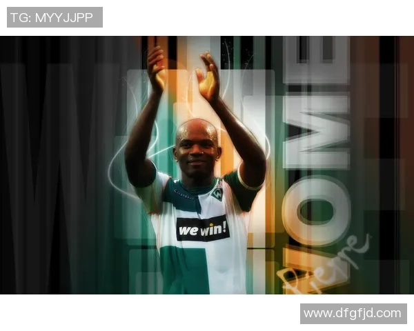 阿姓足球明星的传奇故事与辉煌成就盘点