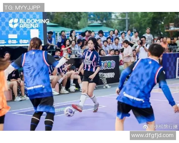 足球明星与女球迷的浪漫故事如何在绿茵场上绽放激情与梦想 足球明星与女球迷的浪漫故事如何在绿茵场上绽放激情与梦想