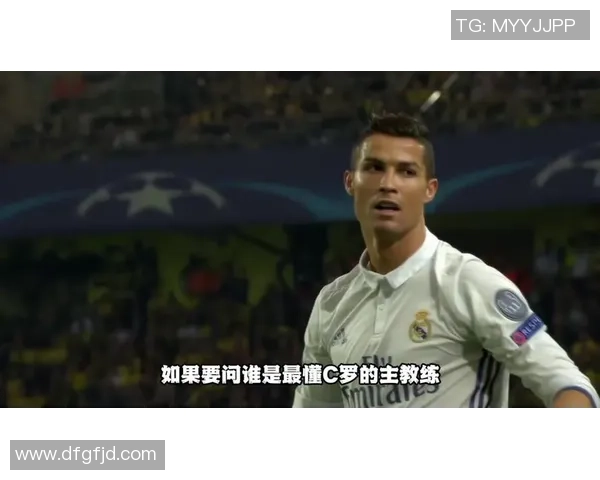 足球明星如何选择合适的球衣号码对职业生涯的影响分析 足球明星如何选择合适的球衣号码对职业生涯的影响分析